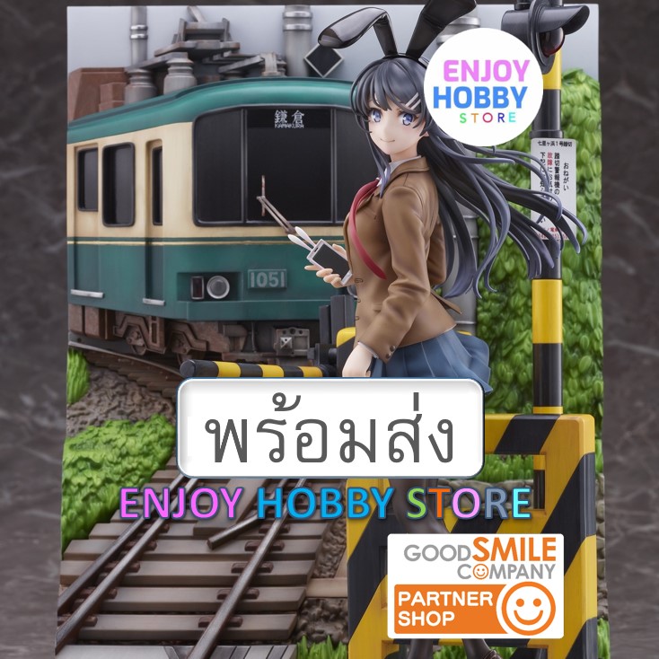 พร้อมส่ง Scale Mai Sakurajima Enoden Ver