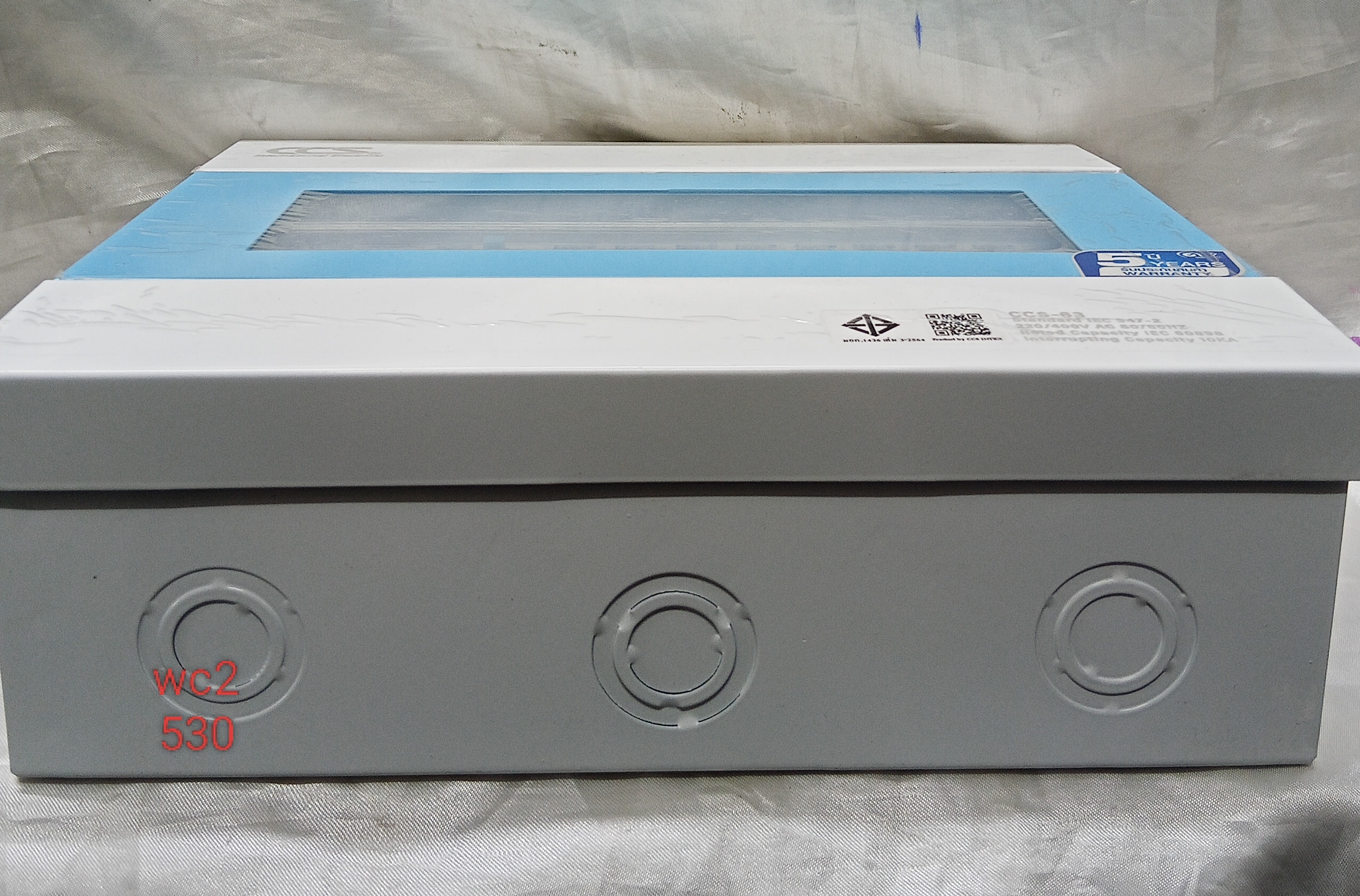 ตู้คอนซูมเมอร์ยูนิต 8ช่อง CCS (เมนกันดูด RCBO 63A+ลูกย่อย8ลูก ตู้ไฟ ซีซีเอส ครบชุด กันดูด