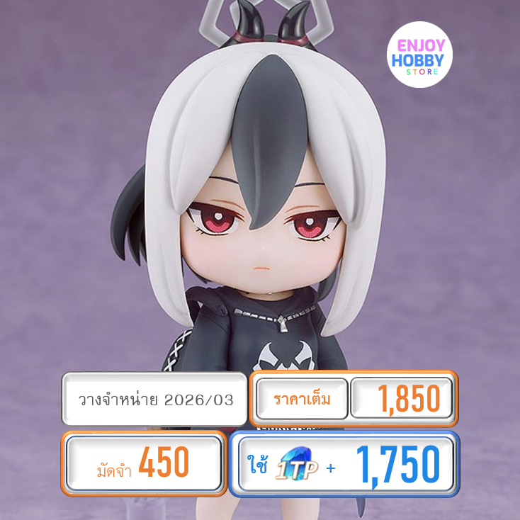 พรีออเดอร์ 21736 Nendoroid Kayoko Onikata Blue Archive (ปิด 24/08 วางจำหน่าย 2026/03)