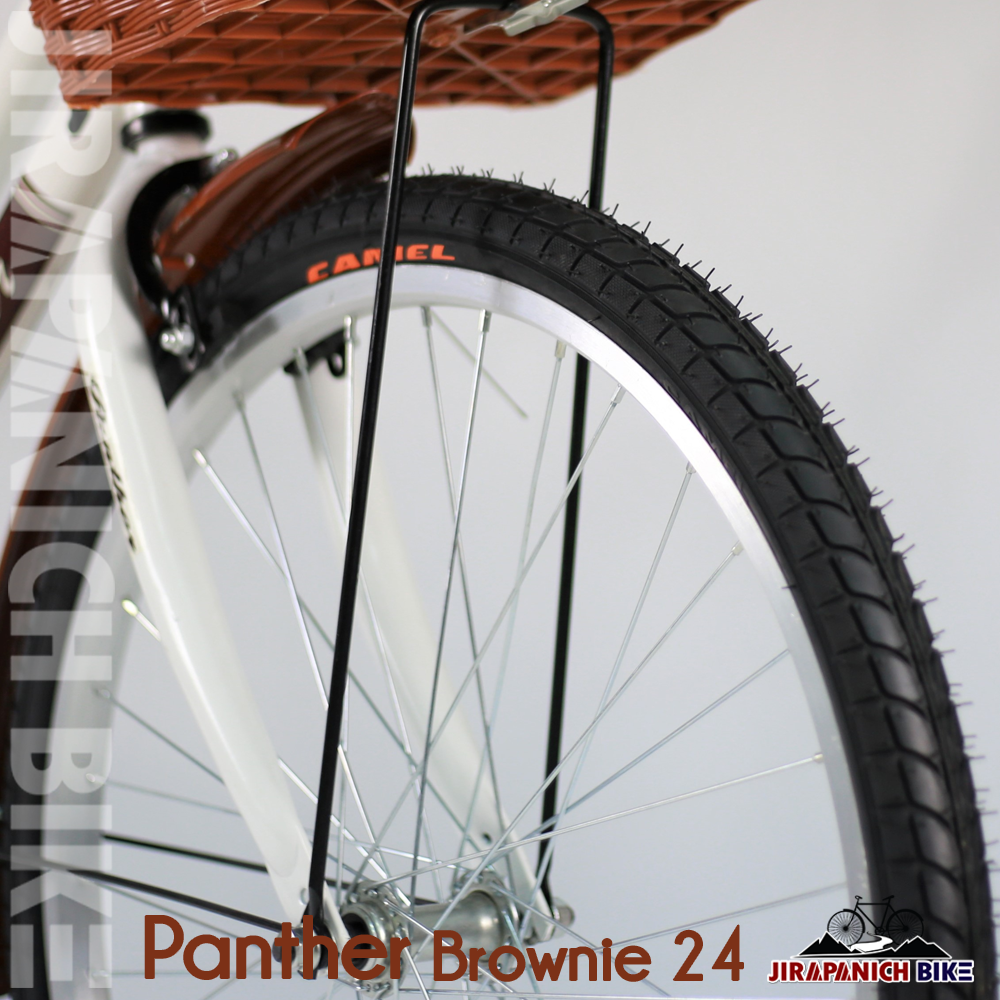 จักรยานแม่บ้านสไตล์วินเทจ PANTHER รุ่น BROWNIE (วงล้อ 24นิ้ว)