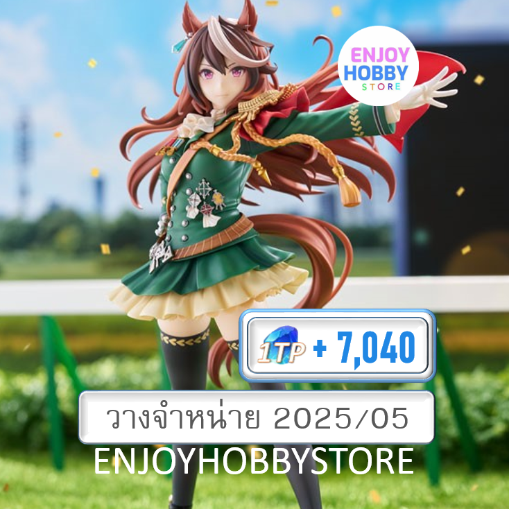 P scale Symboli Rudolf Signature Racewear Ver. 1/7 (ปิด 29/09 วางจำหน่าย 2025/05)