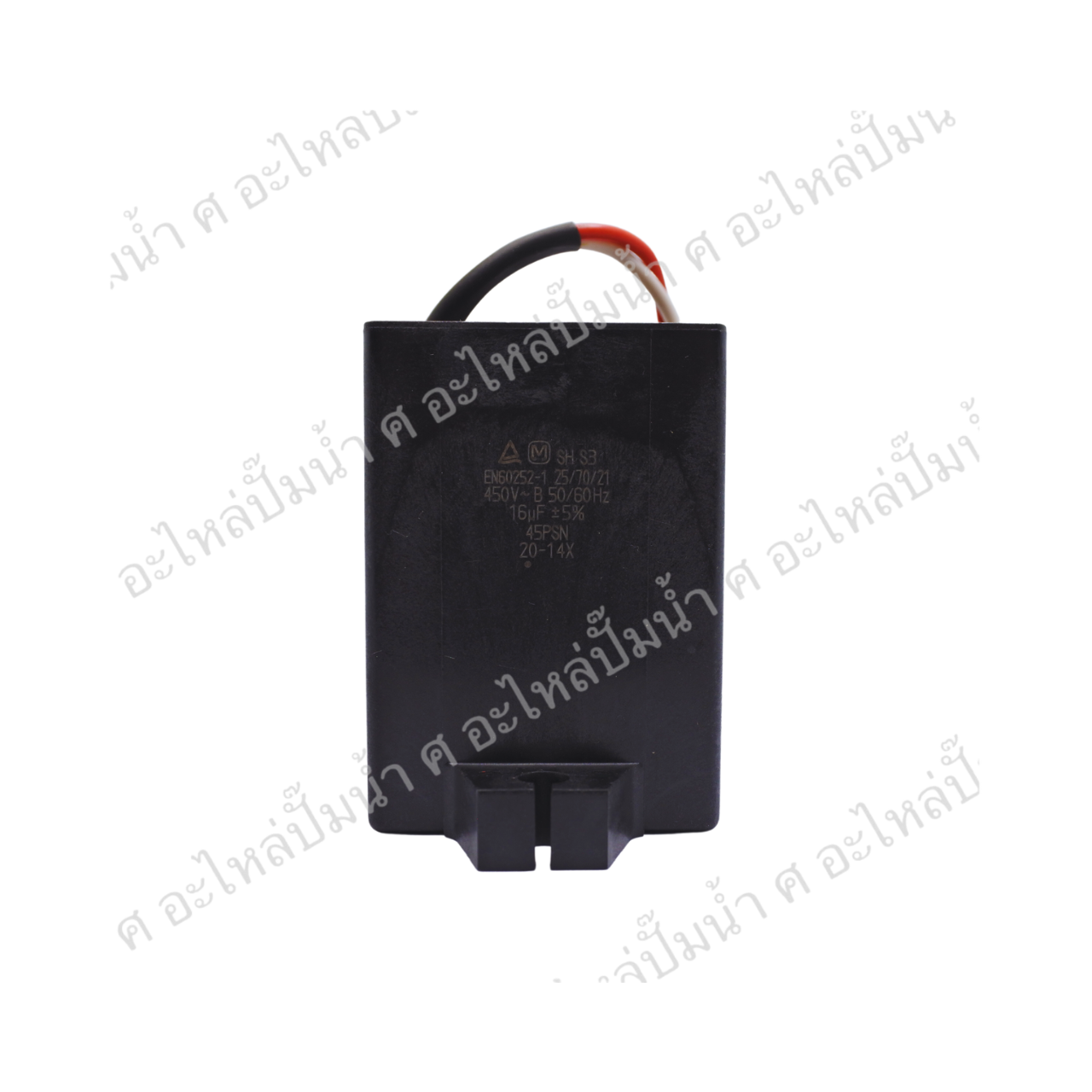 คอนเดนเซอร์มิตซู 16uf x 450 แท้