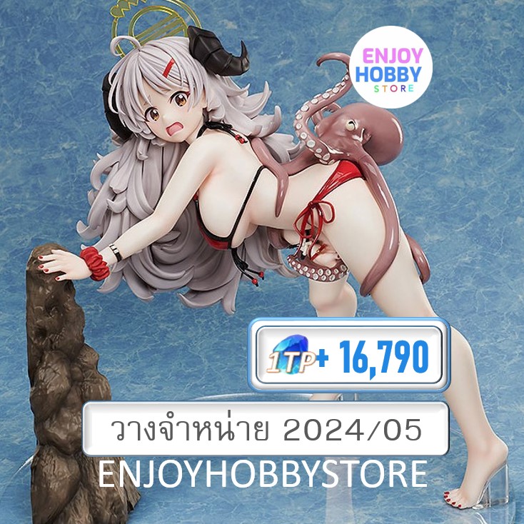 พรีออเดอร์ 1/4 Izumi Shishidou (Swimsuit) Blue Archive (วางจำหน่าย 2024/05)