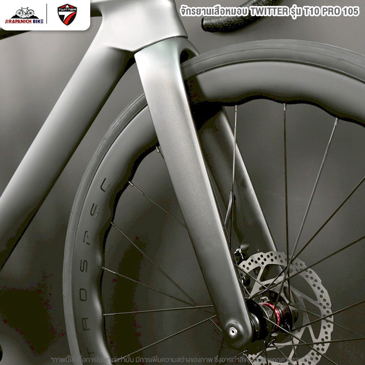 จักรยานเสือหมอบ TWITTER รุ่น T10 PRO 105 24สปีด (ชุดขับเคลื่อน Shimano 105, น้ำหนัก 8.8กก.)