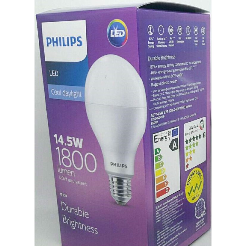 Philips หลอดไฟ LED 14.5W (14.5วัตต์) ฟิลลิป์ BULB E27 ฟิลลิป์ แสงขาว Daylight แสงส้มwarm 1หลอด A1