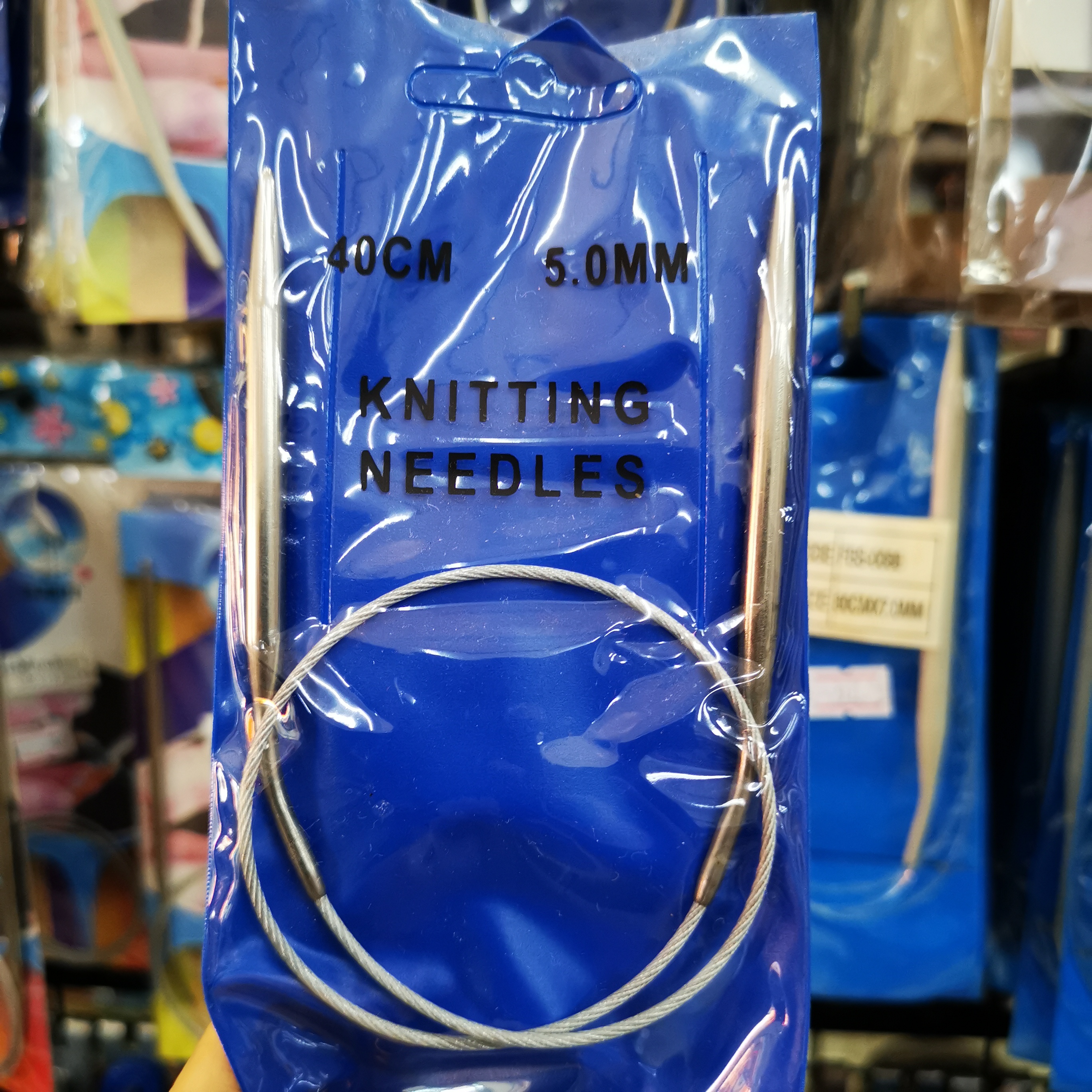 ไม้นิตโค้ง ยาว 40cm. สำหรับถักหมวก ผ้าพันคอ (สายเอ็นใส+ไม้เป็น Aluminium ยาวรวมกัน40ซม)