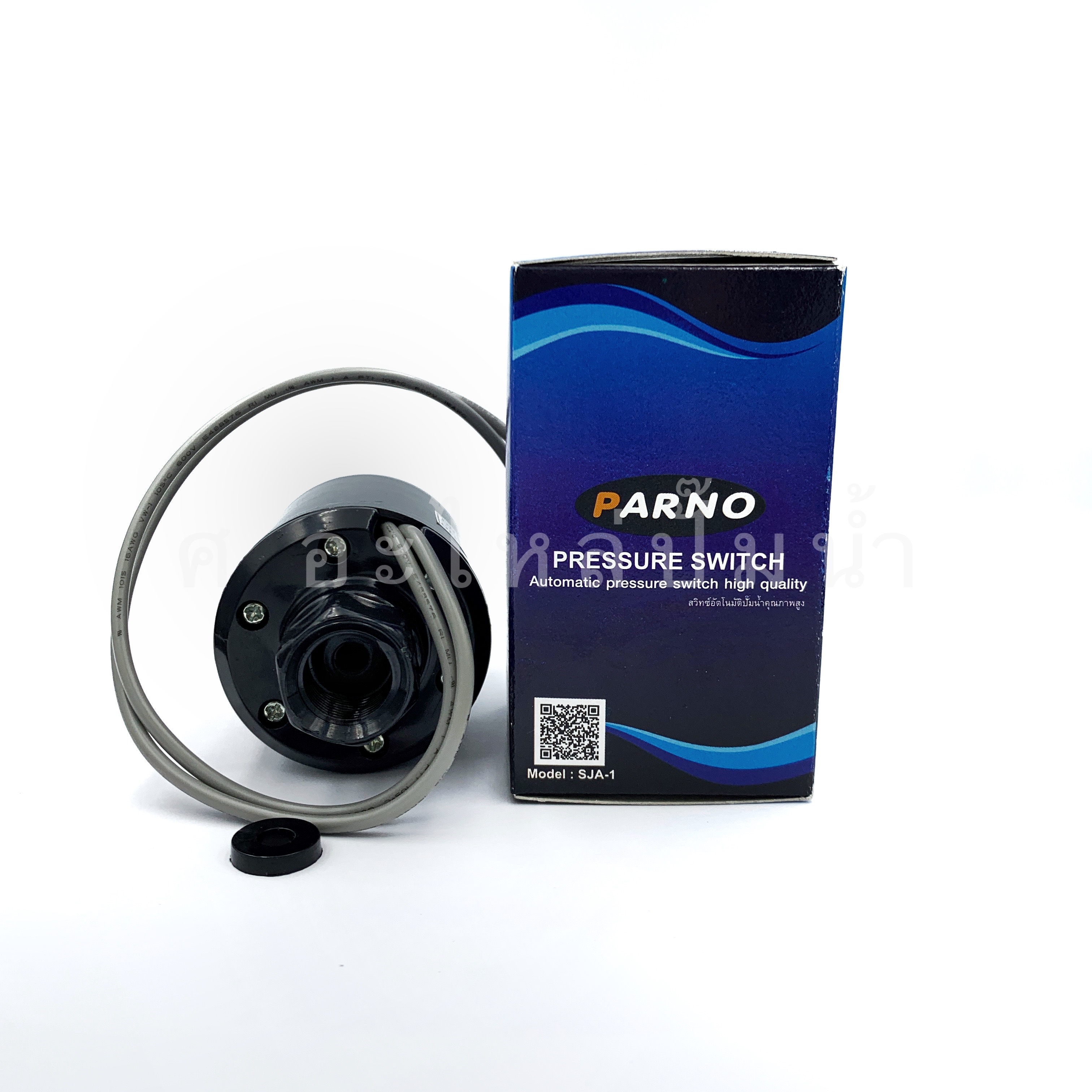 เพรสเซอร์สวิทซ์ 1.4-2.2 รู3/8 (PARNO)