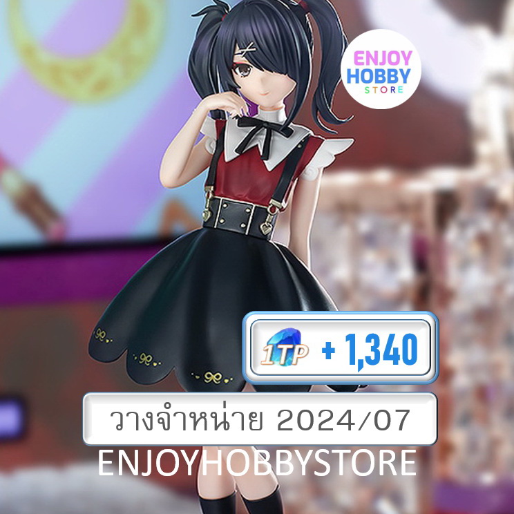 พรีออเดอร์ Pop Up Parade Ame Needy Streamer Overload (วางจำหน่าย 2024/07)