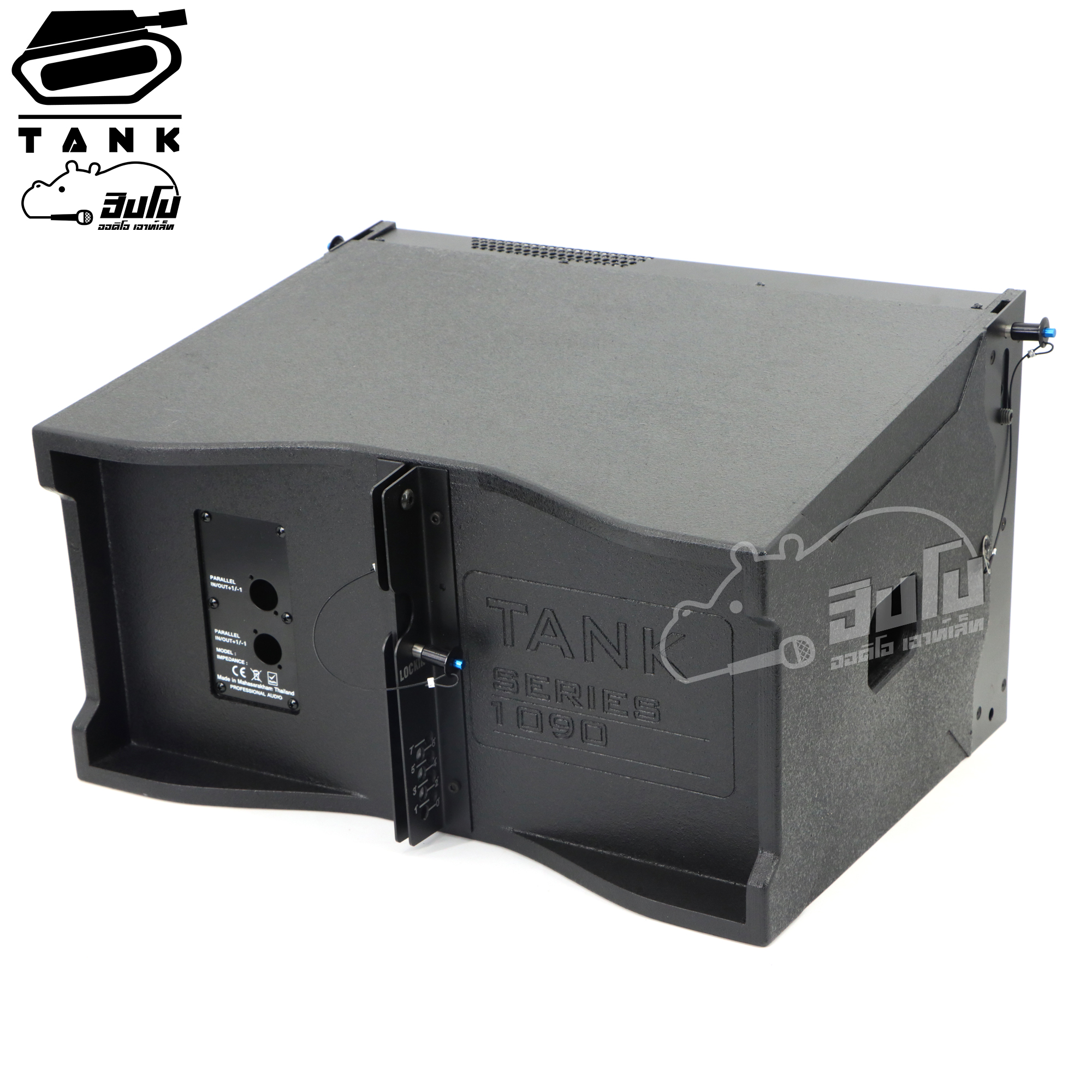 ตู้เปล่า 12 นิ้ว แขวนเดี่ยว (1090) TANK (11 LAYERS) (HP001-01)