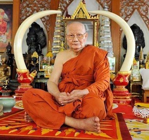 หลวงพ่อจรัญ ฐิตธมฺโม วัดอัมพวัน สิงห์บุรี เหรียญระฆังใหญ่ รุ่นมหามงคล 7รอบ เนื้อทองแดง พิมพ์ใหญ่ กล่องเดิม พระแท้ วัตถุมงคลดี โดย sukpra (ศุขพระ)