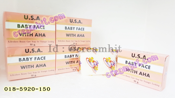 สบู่เบบี้เฟส สูตรต้นตำรับ ก้อนสีขาว แก้ฝ้า หน้าใส USA.BABY FACE WITH AHA