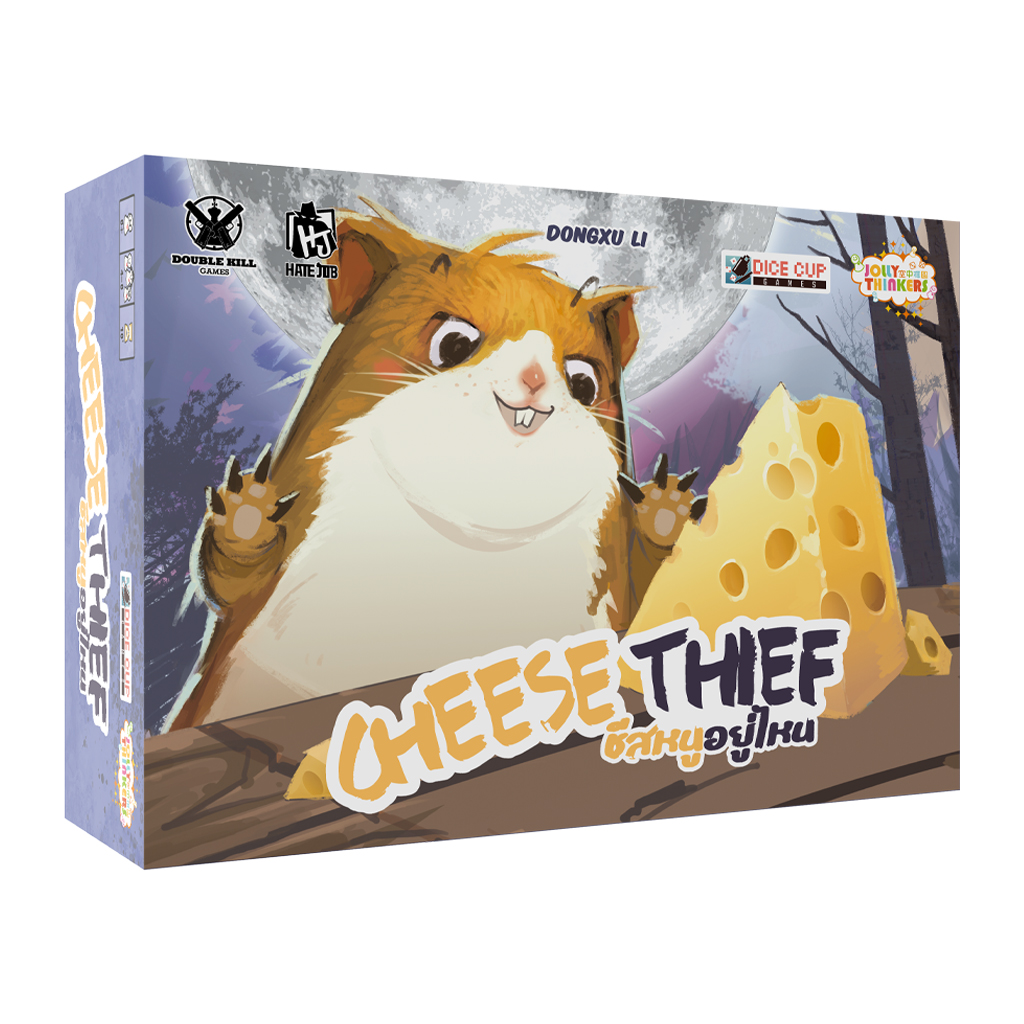 Cheese Thief ชีสหนูอยู่ไหน [TH/EN] / Playmat