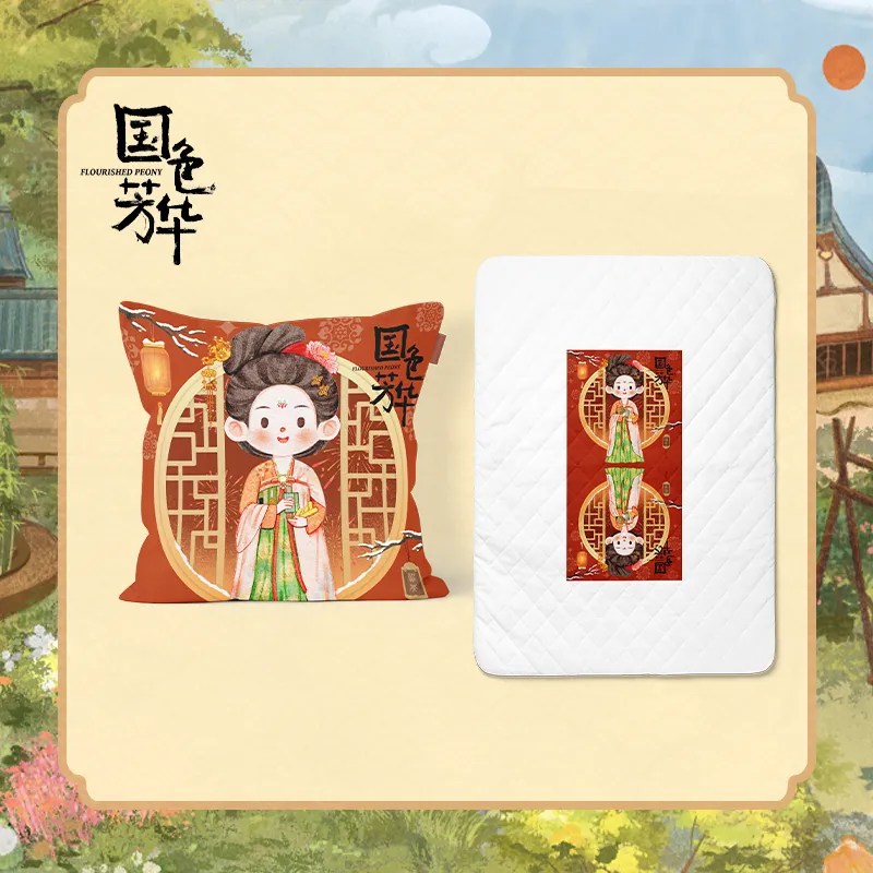 งามบุปผาสกุณา : หมอน