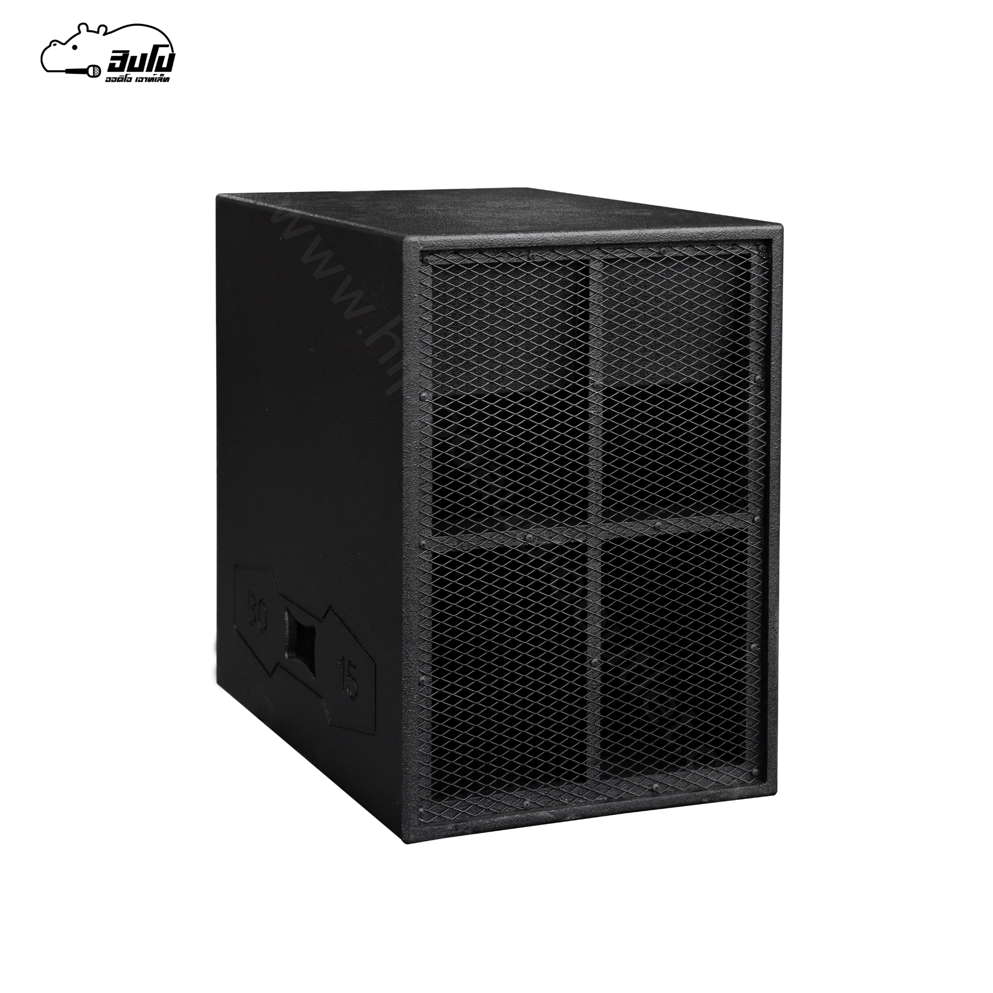 ตู้เปล่า 15 นิ้ว SUB TURBO 15 (HP001-01)