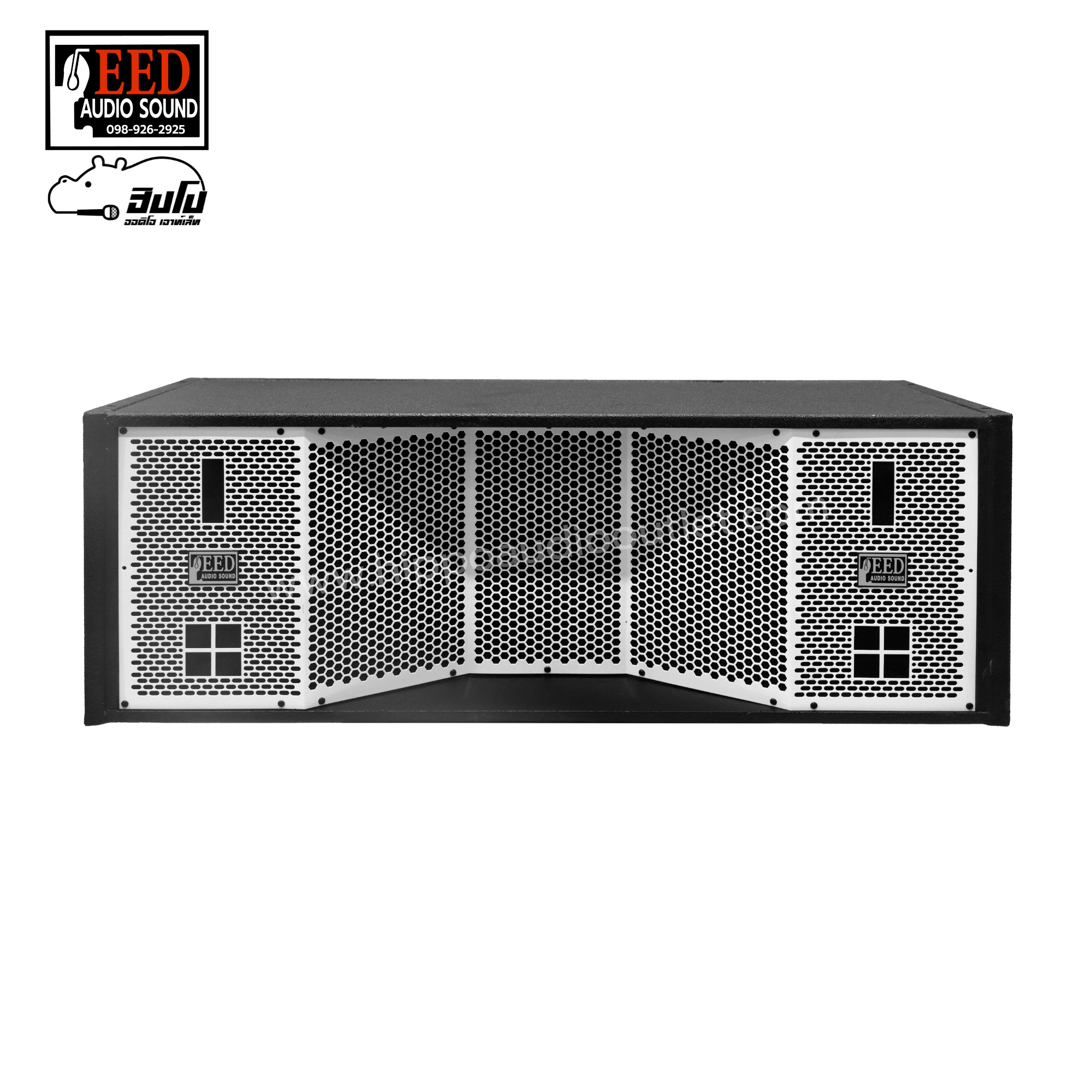 ตู้เปล่า แขวน 12 นิ้ว 2X2 อะเมซิ่งฮอนโหลดปากหล่อ EED AUDIO (HP001-01)