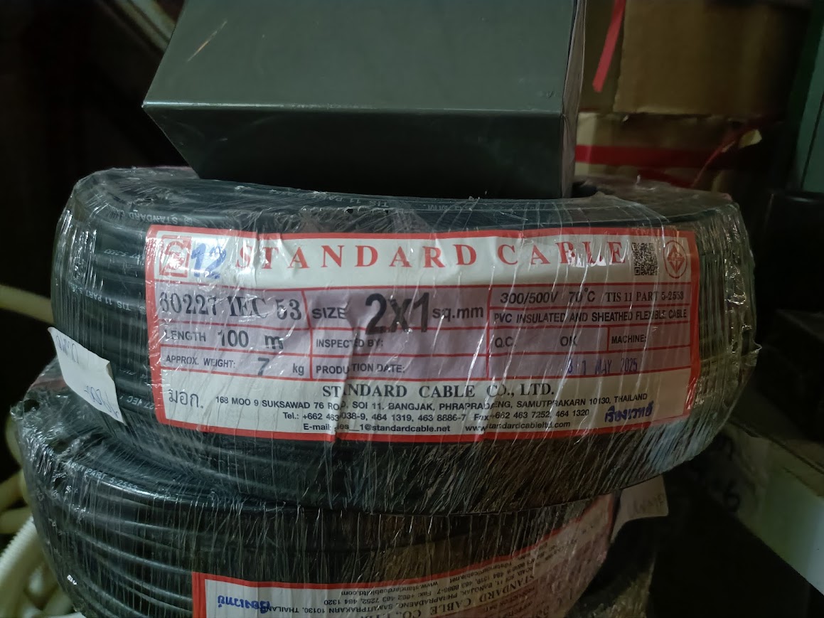 สายไฟกลมดำ VCT 2x1 ความยาว 100 เมตร สแตนดาส STRAND สายไฟกลมดำ หุ้มฉนวน 2ชั้น