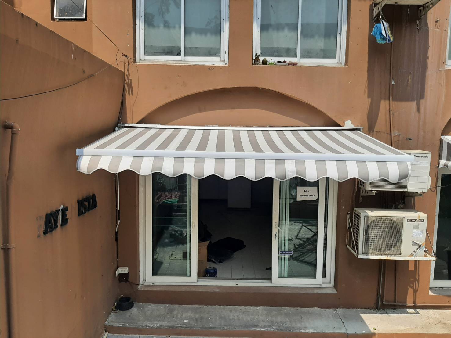 ผ้าใบพับเก็บได้/แนวดิ่ง มือหมุน-หมุนอัตโนมัติ