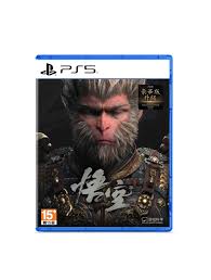 PlayStation : PS5 Black Myth Wukong - Includes Deluxe Edition Upgrade (Z3/Asia)
