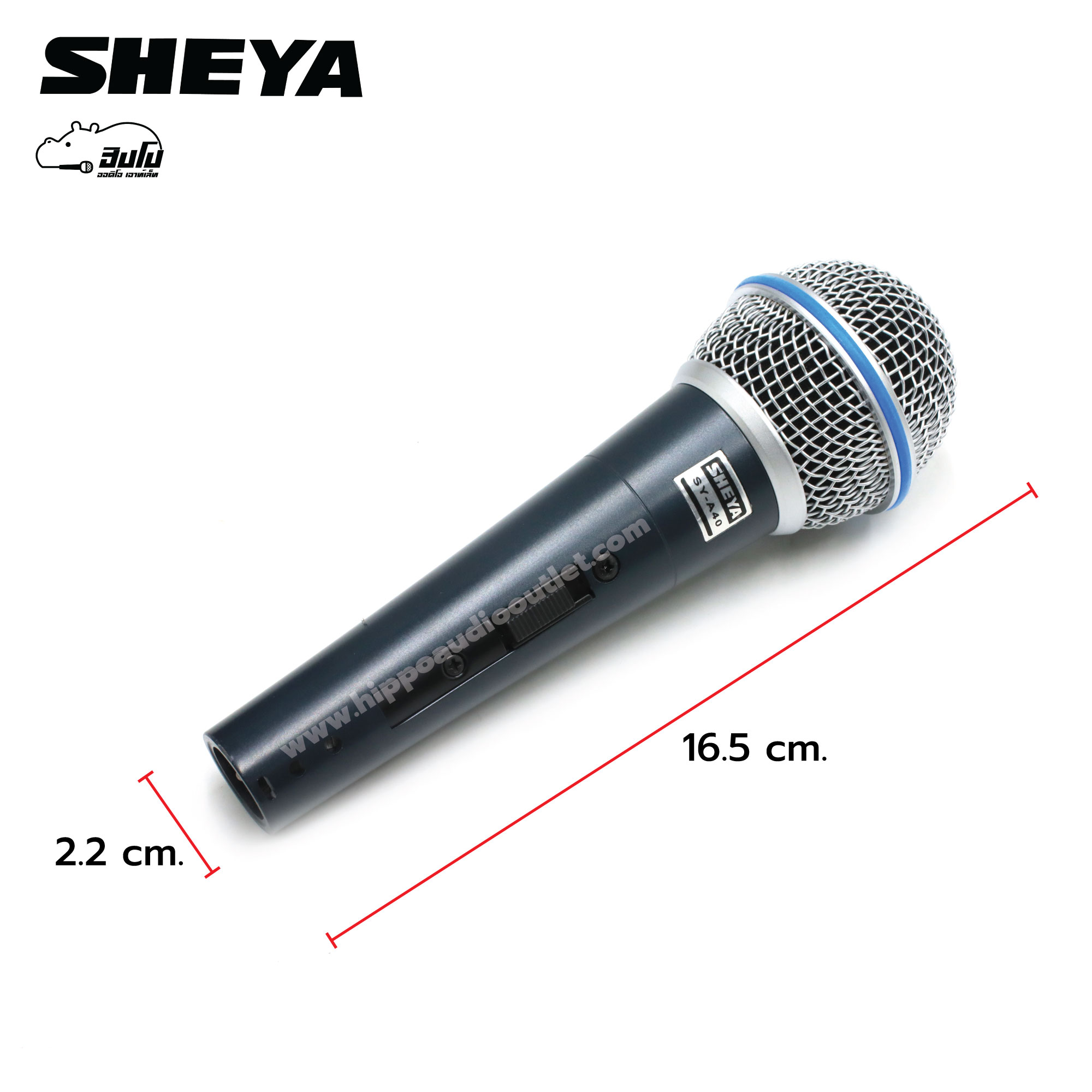 ไมค์ SHEYA SY A40 (HP001-02)