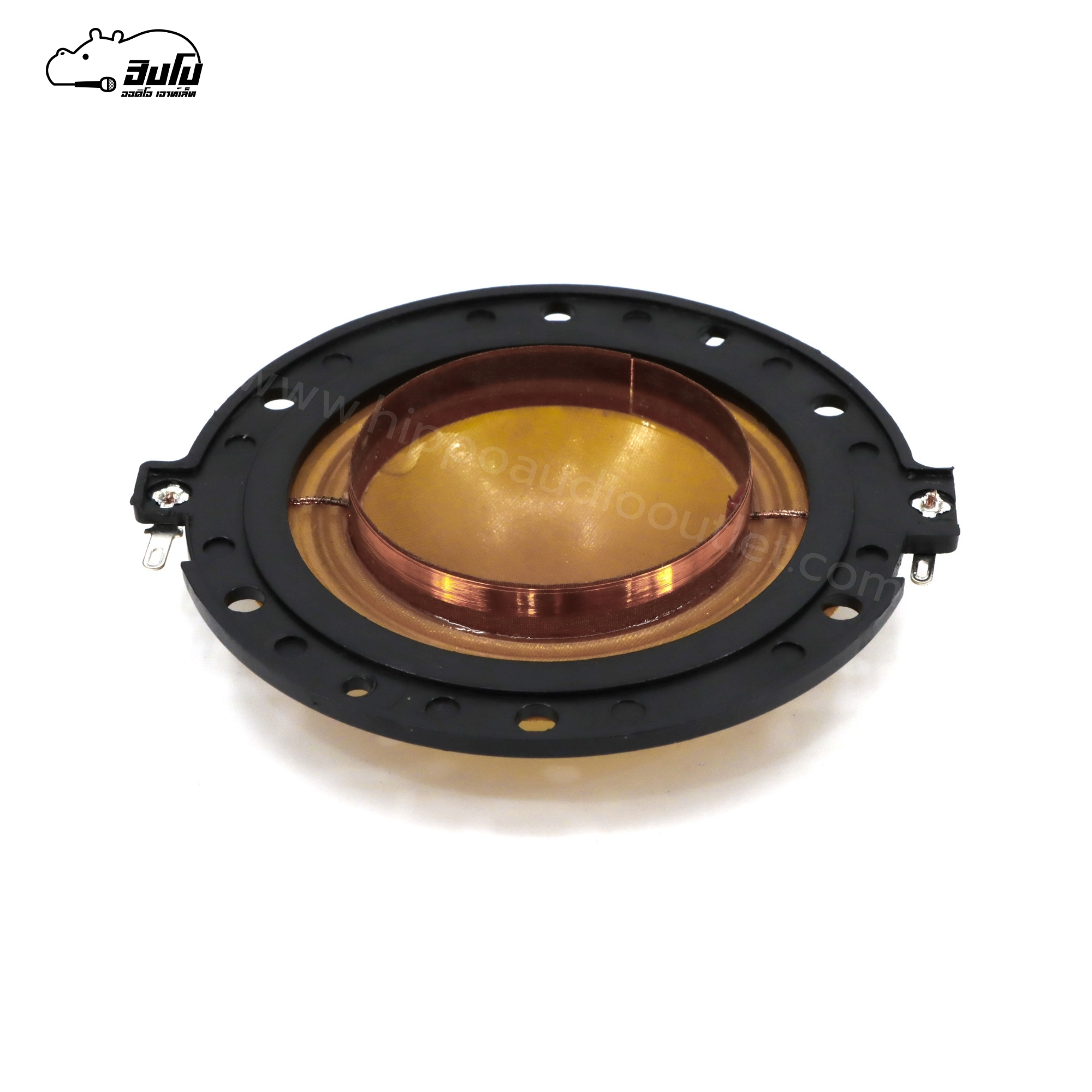 วอยฮอร์น MS 150W มีขอบ (ง7.2)