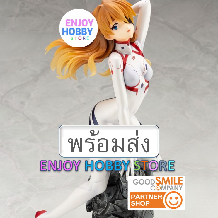 พร้อมส่ง scale Asuka Shikinami Langley White Plugsuit ver ENJOYHOBBY