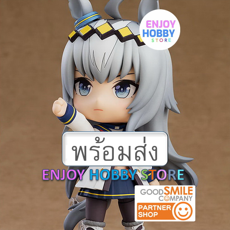 พร้อมส่ง Nendoroid Oguri Cap Umamusume Pretty Derby