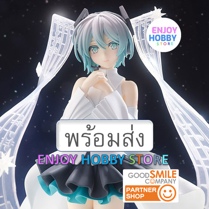 พร้อมส่ง 19612 Pop Up Parade Hatsune Miku Little Missing Stars Ver. มือ 1 กล่องคม
