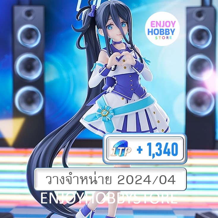 พรีออเดอร์ Pop Up Parade Aris Mischievous☆Straight Ver. Blue Archive (วางจำหน่าย 2024/04)