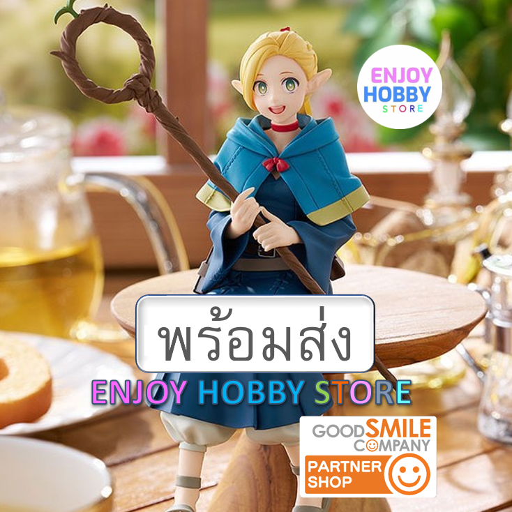พร้อมส่ง 16627 Pop Up Parade Swacchao! Marcille Delicious in Dungeon มือ 1 กล่องคม ENJOY HOBBY