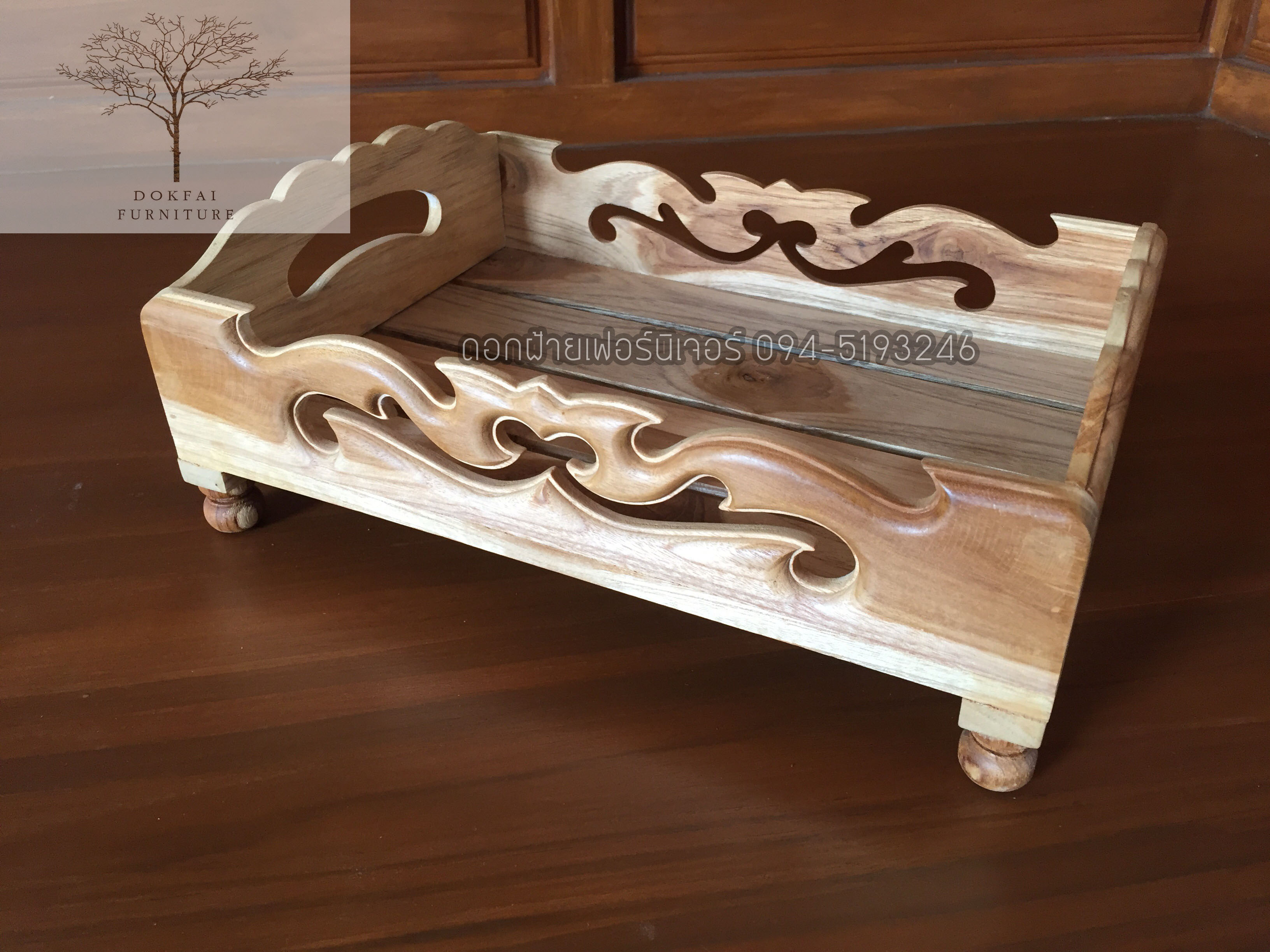 ถาดวางของใหญ่ (รหัส W010)