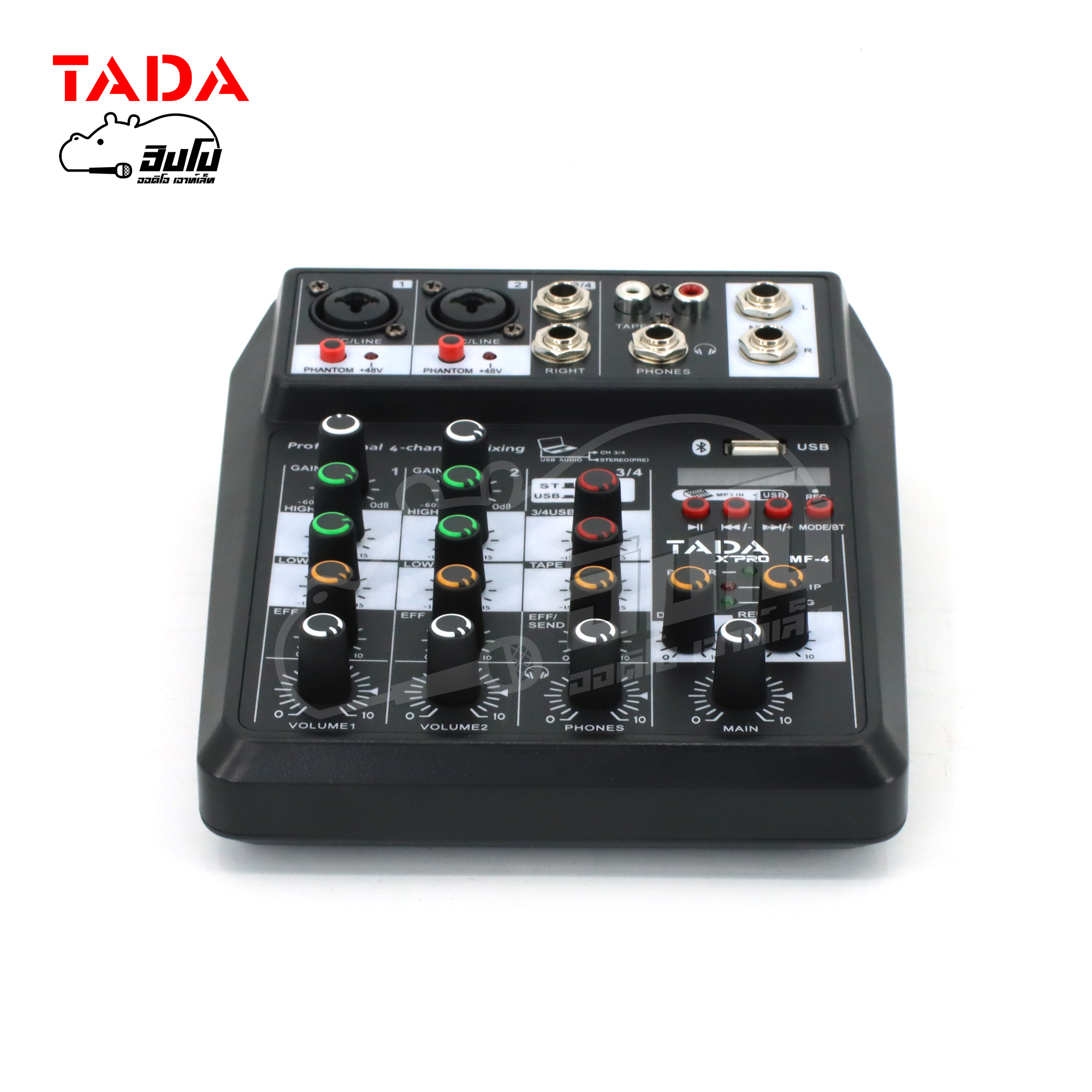 TADA MF 4 มิกซ์เซอร์ (A15.2)
