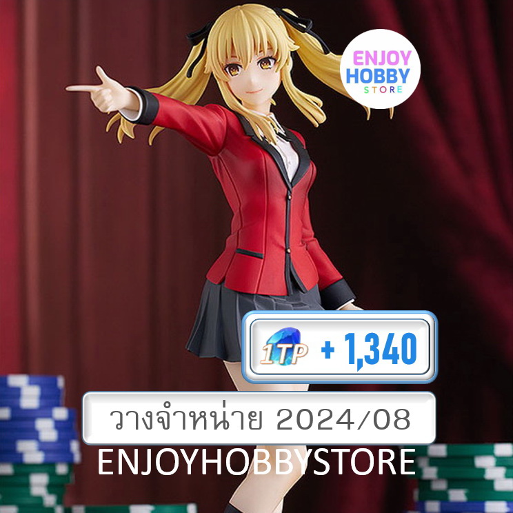 พรีออเดอร์ Pop Up Parade Mary Saotome Kakegurui ×× (วางจำหน่าย 2024/08)