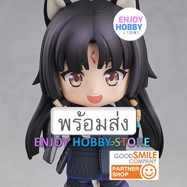 พร้อมส่ง 06644 Nendoroid Saga ENJOYHOBBY