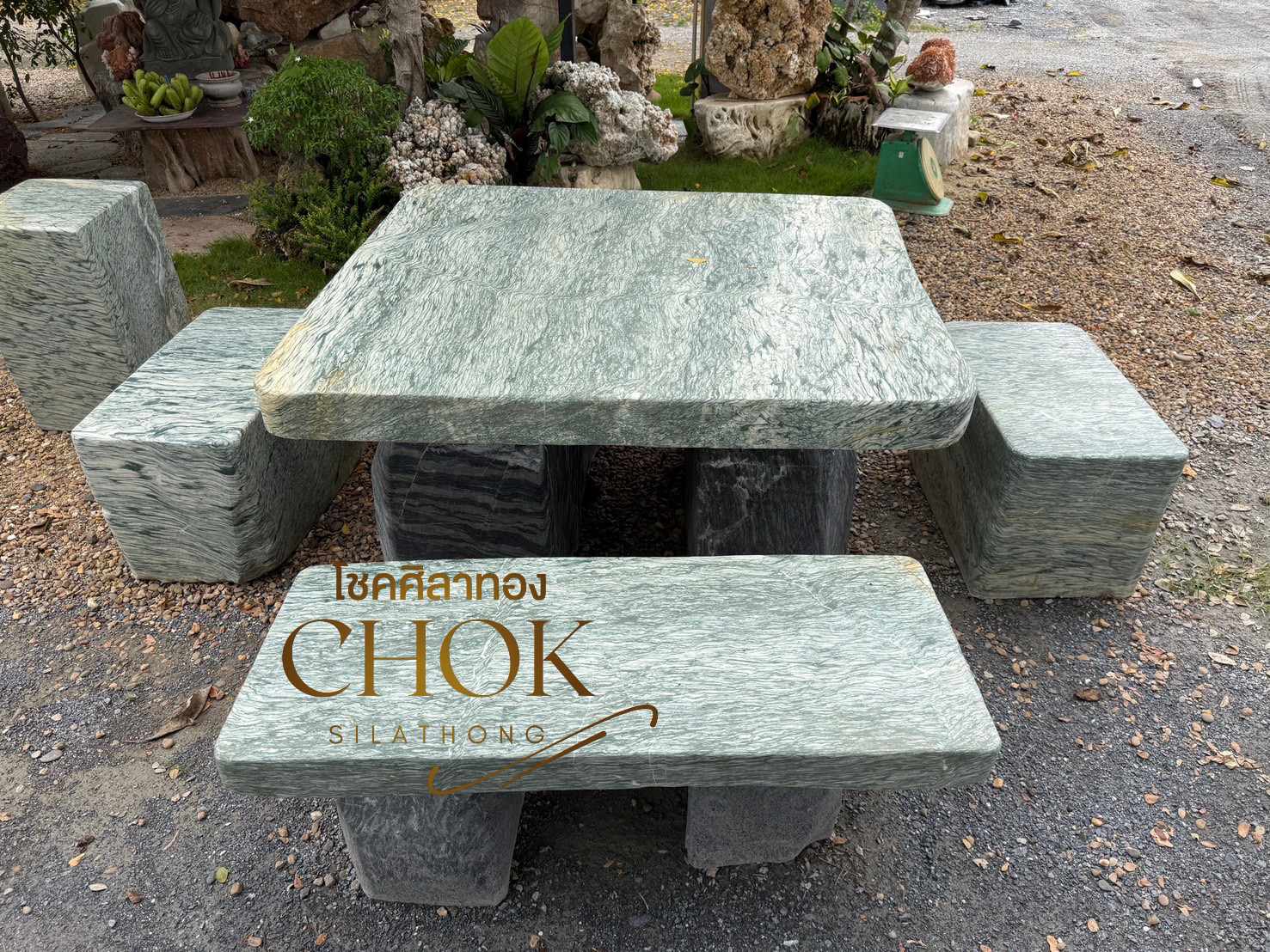 โต๊ะหินเขียวหยกธรรมชาติ