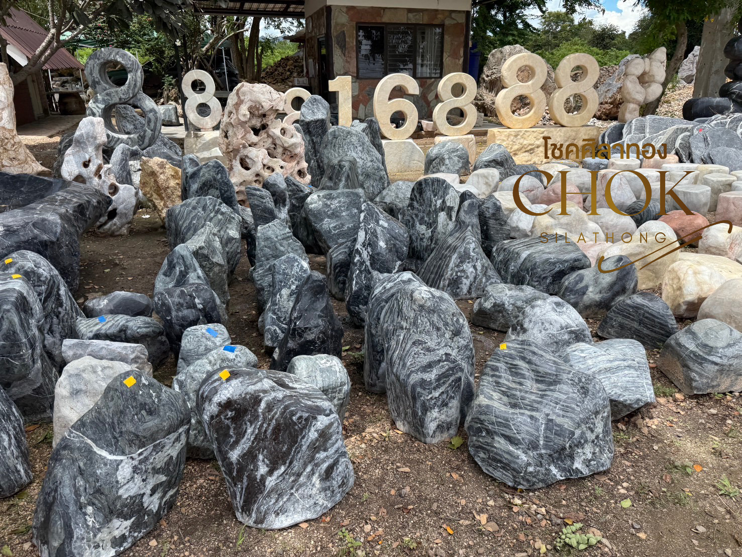หินธรรมชาติ ประดับสวน