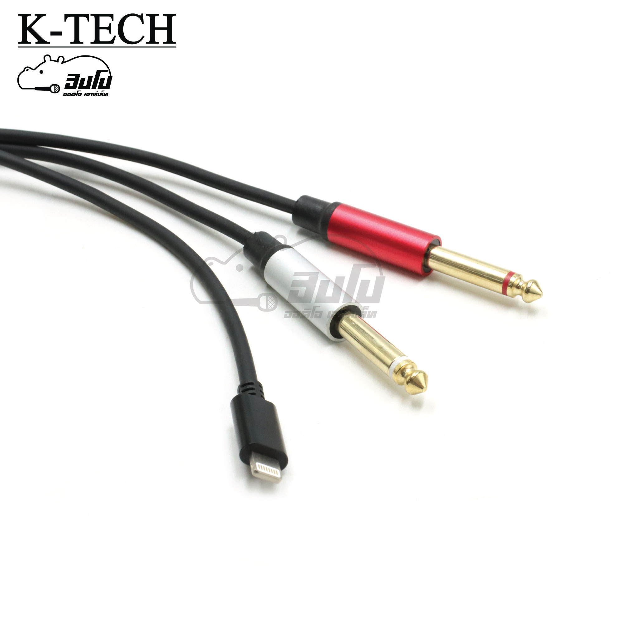 สายสัญญาณสำเร็จ K TECH KTIP 1 MONO 2P+หัว I Phon 1.5ม. (SP1)