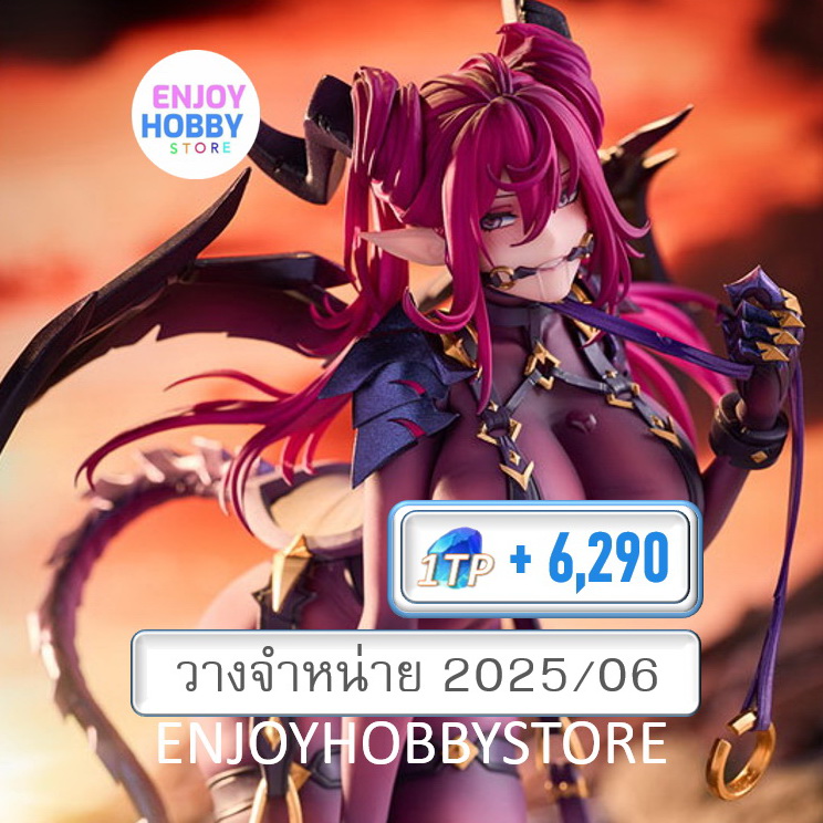 พรีออเดอร์ scale Claritas draco bellatrix feminina 1/7 (ปิด 19/01 วางจำหน่าย 2025/06)
