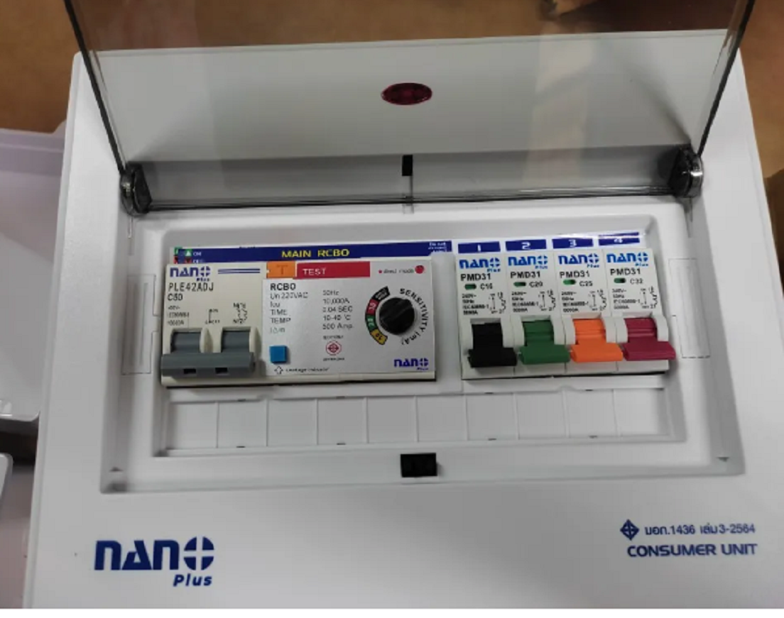 ตู้กันดูด ตู้คอนซูมเมอร์ยูนิต8ช่อง 4ลูกย่อย NANO PLUS รุ่น NNP63ADJ-08 (เมนกันดูด RCBOปรับmA,63A+ลูกย่อย4ลูก)
