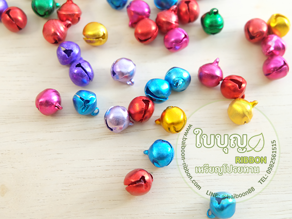 กระพรวน สีสดใส 8-14 มิล (100 ++ชิ้น ต่อถุง)