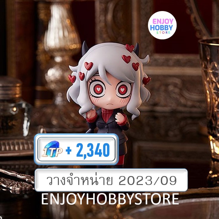 พรีออเดอร์ Nendoroid Modeus Helltaker (ปิด 07/05 วางจำหน่าย 2023/09)