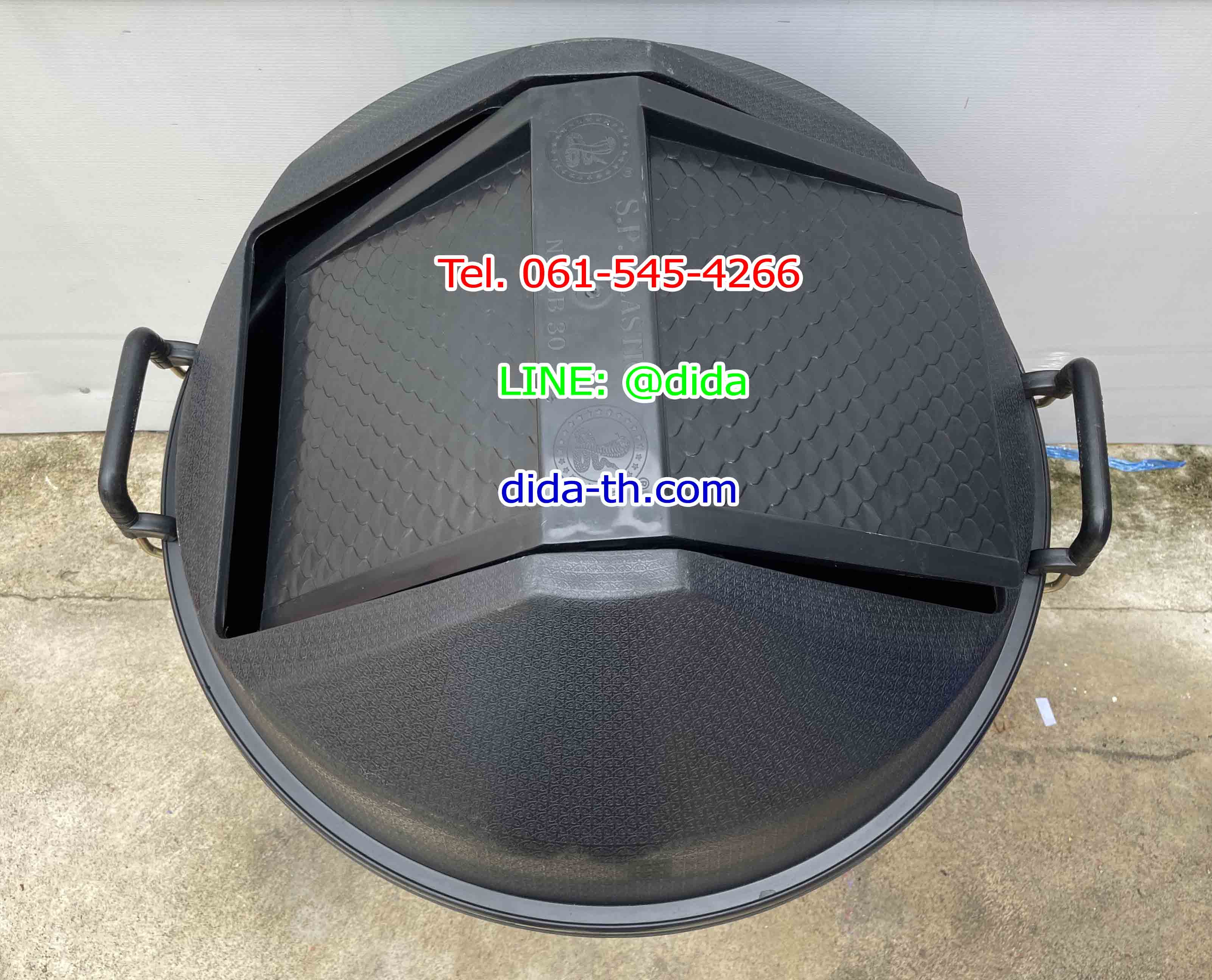 ถังขยะทรงกลม ฝาแกว่ง 100 ลิตร สีดำ