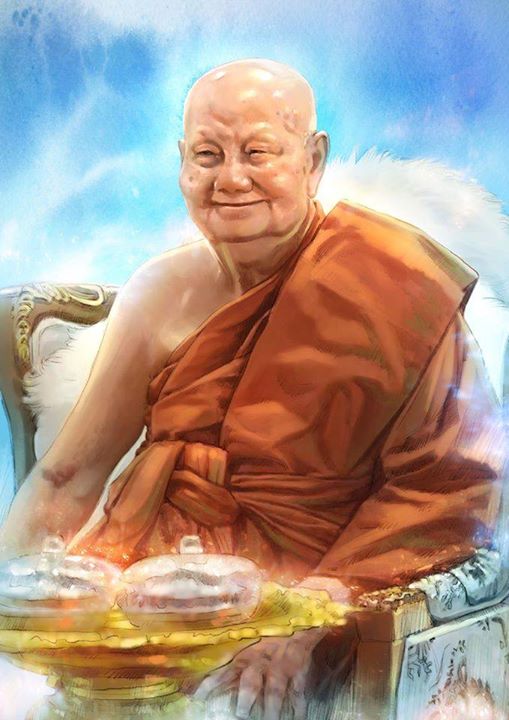 หลวงพ่อจรัญ ฐิตธมฺโม วัดอัมพวัน สิงห์บุรี เหรียญนั่งพานมหามงคล ชนะมาร เนื้อทองแดง ตอกโค้ด กล่องเดิมพระแท้ วัตถุมงคลดี โดย sukpra (ศุขพระ)