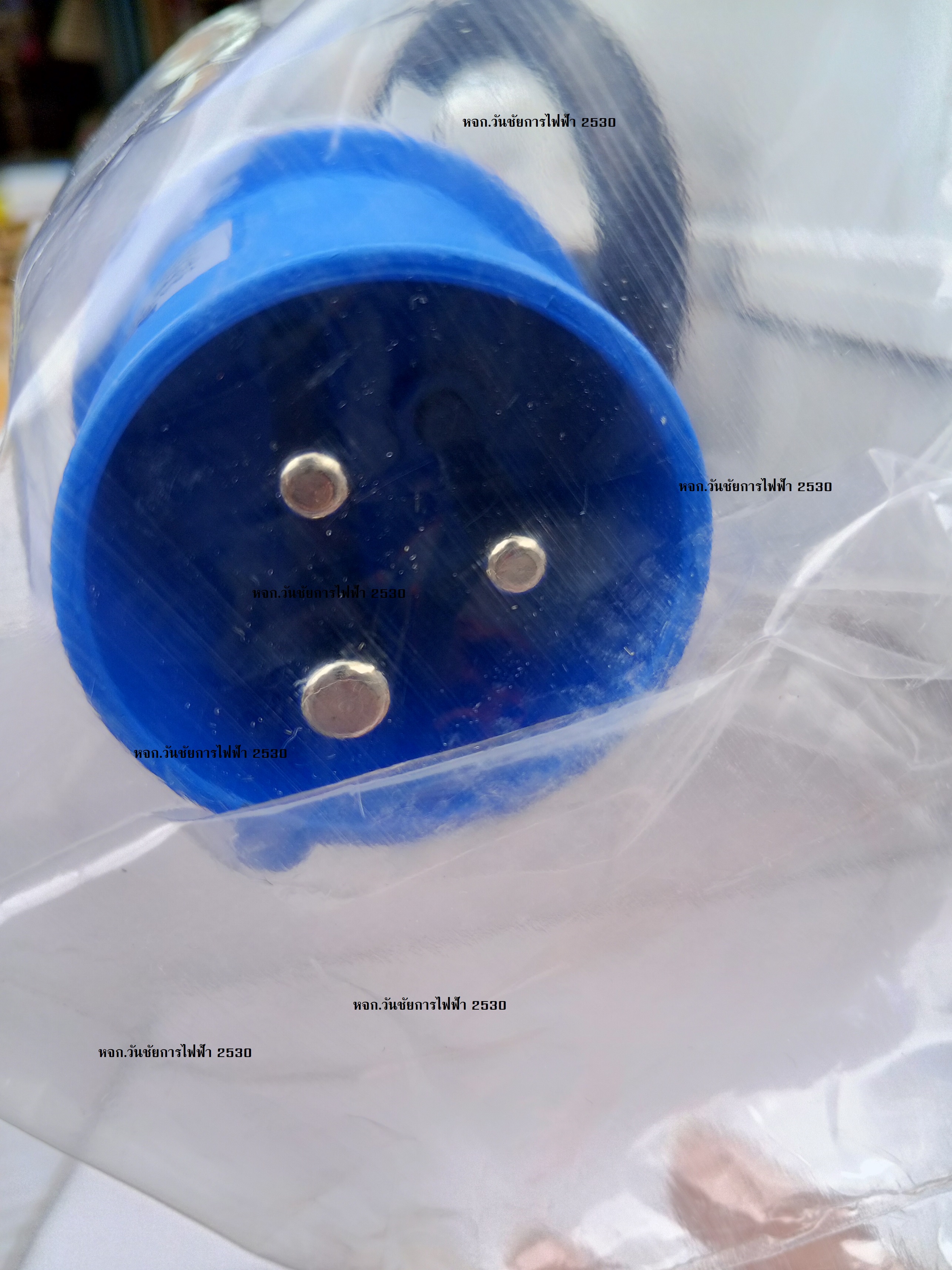 DAKO PLUG กล่องเพาเวอร์ปลั้ก ดาโก้ รุ่น A10MB01-4 กล่องปลั๊กกระจายไฟ 2P+E 16A 230V 3H IP44