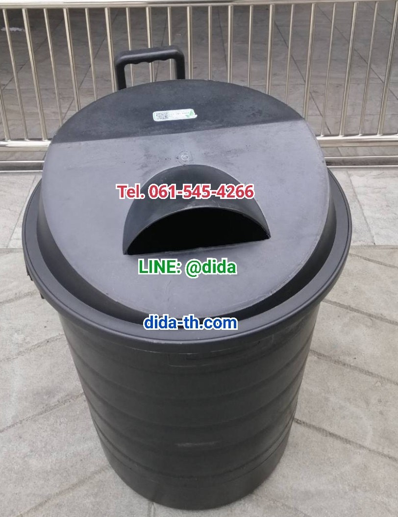 ถังขยะ พฤกษา ตัวถังสีดำ มีล้อลาก 120 ลิตร