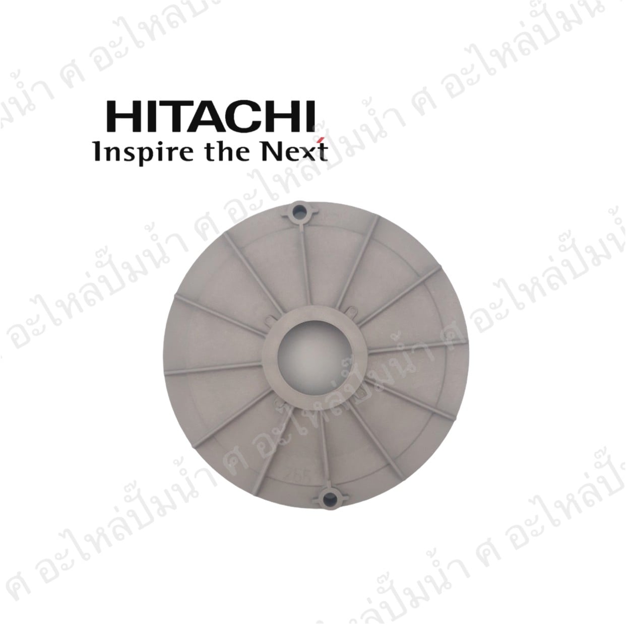 อะไหล่ฮิตาชิ#ฝาครอบใบพัดปั๊ม HTC D325 GX GUIDE VANE 50 HZ แท้