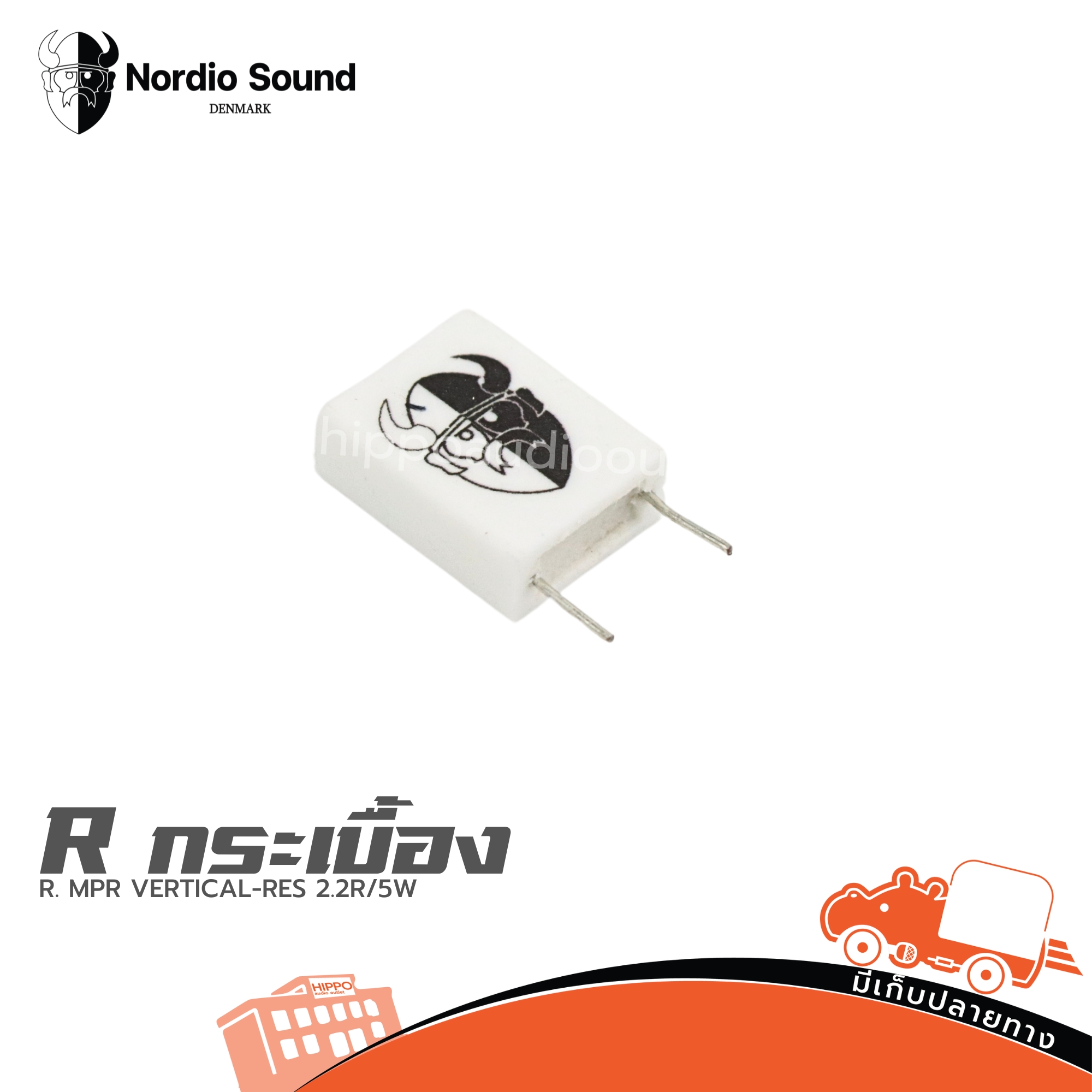 Nordio S. R. MPR VERTICAL RES 2.2R/5W (SP1)