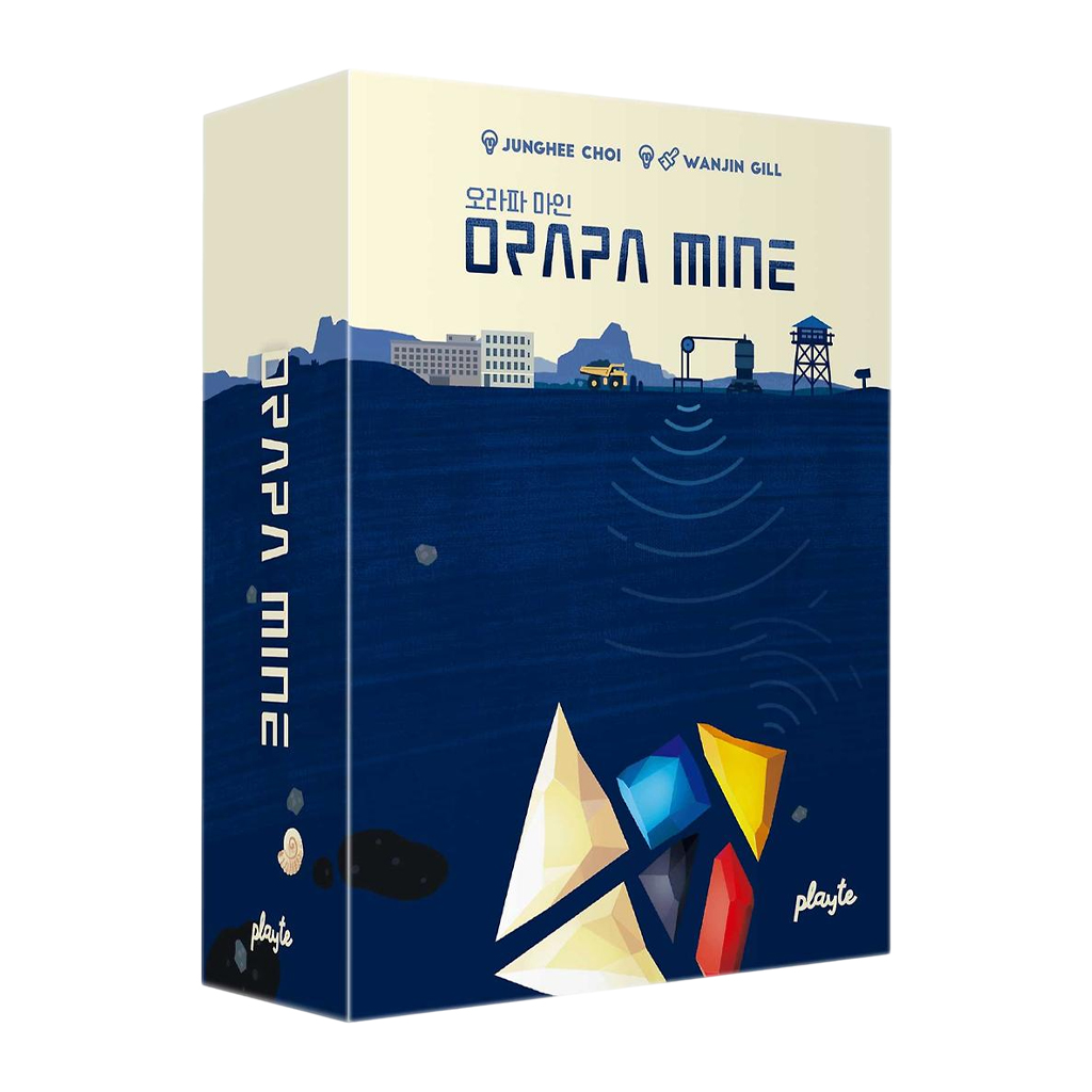 Orapa Mine