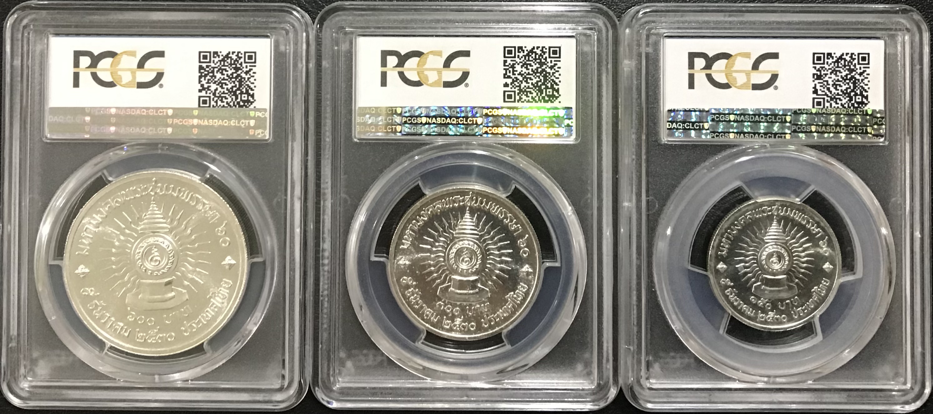 เหรียญพระราชพิธีมหามงคลเฉลิมพระชนมพรรษา 5 รอบ พระบาทสมเด็จพระเจ้าอยู่หัวภูมิพลอดุลยเดช