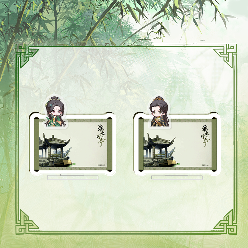 สื่อรักปีศาจจิ้งจอกภาคเรือนรักป่าไผ่ : กระดานอะคริลิค
