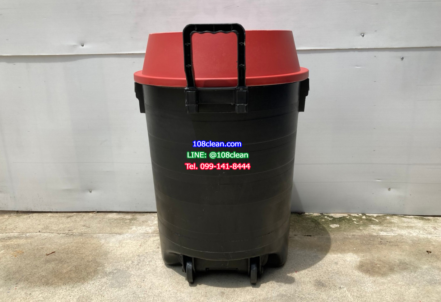 ถังขยะพฤกษา ตัวถังสีดำ มีล้อลาก